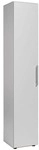 Geram&ouml;bel Aktenschrank &raquo;Florenz&laquo; 40 cm 6 OH Griff rechts grau, 40x216x42 cm