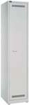 Bisley Light Garderobenspind 1x 40 cm Abteil grau, 40x185x50 cm