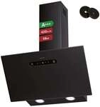 Levivo Dunstabzugshaube 60 cm 420 m&sup3;/h schwarz schwarz