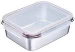 Westmark Frischhaltedose 2.25 L silber, 19.5x80x25 cm