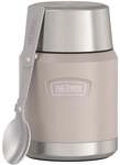 THERMOS Isolier-Speisebeh&auml;lter &raquo;ICON Food Jar&laquo; 0.47 L mehrfarbig