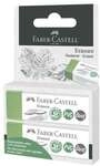 Faber-Castell 2er-Pack Kunststoff-Radierer &raquo;Erasure PVC-free & Dust-free&laquo; gr&uuml;n,