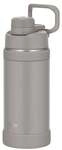 THERMOS Isolierflasche &raquo;ULTRALIGHT&laquo; 0,75 L grau, 27.5 cm