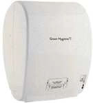 Green Hygiene Papierhanduchspender &raquo;Dauerl&auml;ufer&laquo; f&uuml;r Handtuchrollen grau,