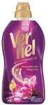 Vernel Weichsp&uuml;ler &raquo;Aromatherapie Bezaubernde Magnolie&laquo; 46 WL lila