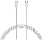 Xlayer Ladekabel USB-C auf USB-C 2,0 m feingewebt wei&szlig;