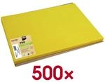 PROnappe Platzsets 500 St&uuml;ck gelb, 40x30 cm