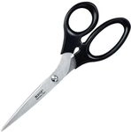 Leitz Schere 20.0 cm silber