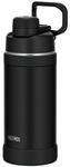 THERMOS Isolierflasche &raquo;ULTRALIGHT&laquo; 0,75 L schwarz, 27.5 cm
