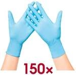 HARTMANN 150 Einmalhandschuhe &raquo;Peha-soft&reg;&laquo; Gr&ouml;&szlig;e XS