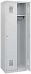CP Garderobenspind &raquo;Basis PLUS&laquo; 2x1 mit Zylinderschloss Lichtgrau, 60x185x50...
