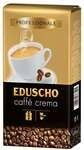 EDUSCHO Professional Kaffeebohnen &raquo;Professionale caff&egrave; crema&laquo; 1000 g braun