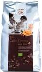 Gepa Bio Kaffeebohnen &raquo;Caff&egrave; Crema&laquo; 1 kg braun