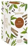 Dallmayr Chai Tee - 25 Beutel gelb