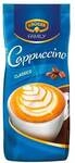 KR&Uuml;GER Cappuccino &raquo;KR&Uuml;GER FAMILY classico&laquo; braun