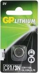 GP Batteries Knopfzelle &raquo;CR 1/3N&laquo;