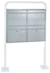 Rottner Briefkastenanlage mit 4 Briefk&auml;sten (ohne B&uuml;gel-St&auml;nder), 72x63.5x12.5 cm