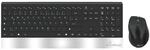 MediaRange Funk-Tastatur-Maus-Set &raquo;Highline MROS105&laquo; schwarz