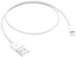 Apple Verbindungskabel Lightning auf USB wei&szlig;