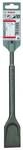 BOSCH Spatmei&szlig;el SDS-plus 250 mm