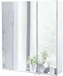 M&ouml;belpartner Spiegelschrank &raquo;Basic&laquo; 60 cm wei&szlig;, 60x70.7x16 cm