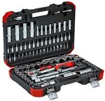 GEDORE red 94-tlg. Steckschl&uuml;ssel-Satz &raquo;R46003094&laquo;