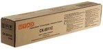Utax Toner &raquo;CK-5511C&laquo; 1T02R5CUT0 cyan blau