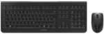 Cherry Kabelloses Desktop-Set &raquo;DW 3000&laquo; schwarz schwarz