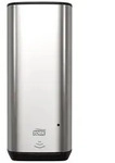 Tork Seifenspender mit Sensor &raquo;S4&laquo; 1.0 l silber, 13.1x28x11.6 cm