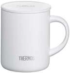 THERMOS Isolierbecher &raquo;LONGLIFE&laquo; 0.35 L wei&szlig;