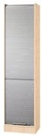 HAMMERBACHER Rollladenschrank &raquo;Q-Line&laquo; 50 cm schmal braun, 50x200.4x40 cm
