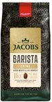 Jacobs Ganze Kaffeebohnen &raquo;Barista Crema&laquo; 1 kg braun