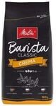 Melitta Kaffeebohnen &raquo;Barista Classic Crema&laquo; 1000 g