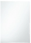 Leitz Sichth&uuml;llen &raquo;Premium 4100&laquo; - 100 St&uuml;ck transparent, 22x31.5 cm