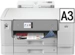Brother Farb-Tintenstrahldrucker &raquo;HL-J6010DW&laquo;, 57.6x31.5x47.7 cm