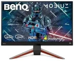 Benq Gaming Monitor »EX2710Q« 69,0 cm / 27,2 '' grau, 61.4x53.6x21.6 cm Benq Gaming Monitor »EX2710Q« 69,0 cm / 27,2 '' grau, 61.4x53.6x21.6 cm