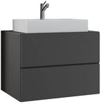 VCM Morgenthaler 2-tlg. Badm&ouml;bel-Set &raquo;Lendas&laquo; 60 cm grau