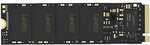 Lexar Interne Festplatte &raquo;NM620&laquo; 2000 GB, 2.2x0.225x8 cm
