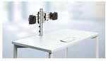 Novus Monitorhalter &raquo;NOVUS TSS DUO Teleskop 400&laquo; (220+0260+000) silber