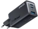 ANKER USB-Netzteil &raquo;735&laquo; 65 Watt
