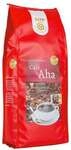 Gepa Kaffeemischung &raquo;Caf&eacute; Aha&laquo; 500 g braun