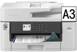 Brother Multifunktionsdrucker &raquo;MFC-J5340DWE Eco Pro&laquo; wei&szlig;, 53x30.5x39.8 cm