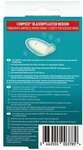 Compeed 6er-Pack Blasenpflaster &raquo;Medium&laquo;
