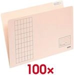 Leitz Einstellmappe &raquo;2433&laquo; rosa, 3.1x2.3 cm
