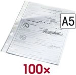 Leitz Prospekth&uuml;llen &raquo;Super Premium 4735&laquo; A5 glasklar - 100 St&uuml;ck transparent,