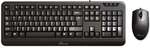 MediaRange Tastatur-Maus-Set (kabelgebunden) &raquo;MROS108&laquo; schwarz