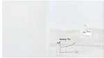 Sigel Glas-Magnettafel &raquo;Artverum&laquo; wei&szlig;