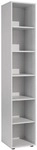 Geram&ouml;bel Aktenregal &raquo;New York&laquo; schmal 6 OH grau, 40x216x40 cm
