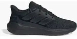 Adidas Ultimashow 2.0 Slip On Sneaker Schwarz, Herren, Gr&ouml;&szlig;e: 46 - Adidas