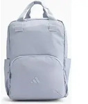 Adidas Rucksack Silber, Damen, Gr&ouml;&szlig;e: ONE SIZE - Adidas Rucksack Silber, Damen,